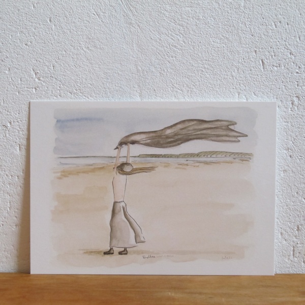 Windhose