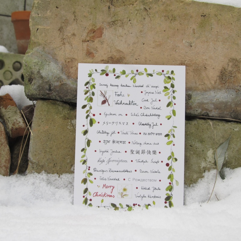 Seriöse Weihnachts-Postkarte für Geschäfts-Weihnachtskarten mit verschiedenen Sprachen drauf